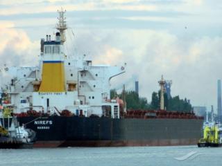 Diana Shipping Announces the Sale of a Panamax Dry Bulk Vessel mv Nirefs