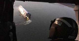 US Coast Guard conducting rescue operation for 4 missing crew members aboard disabled, burning vessel in St. Simons Sound