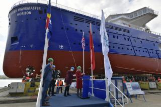 Bibby WaveMaster Horizon' launched and named at Damen Shipyards Galati