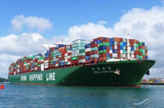 COSCO container ship collides with ship in Vietnam