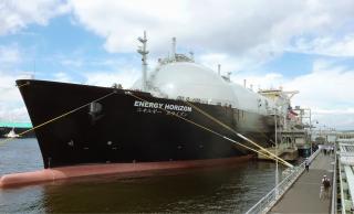 TGES Awarded CPC’s Contract for Basic Design of Taiwan’s Largest LNG Receiving Terminal