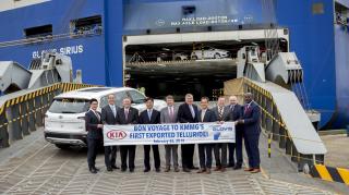 First KIA Telluride crosses Brunswick Docks