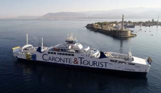 MAN Cryo Delivers LNG Fuel System to Italian Ferry