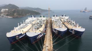 Spotted: Naming ceremony of 4 new building Arctic-class LNG of Yamal Project held in South Korea