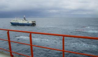 Magseis Fairfield announces Letter of Award for a Gulf of Mexico program