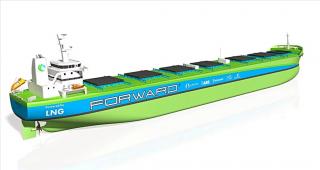 Forward Ships granted South Korean Patent