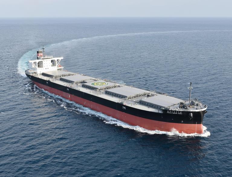 New Coal Carrier for Hokkaido Electric Power Delivered with an ...