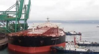 Republic of the Marshall Islands Maritime Administrator Releases the STELLAR DAISY Marine Casualty Investigation Report