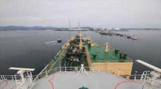 Chevron Signs New Gas Agreement with GS Caltex