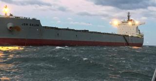 US Coast Guard assists aground cargo ship near Virginia Beach, Va.