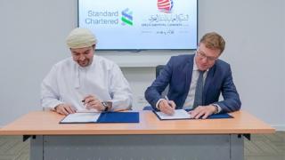 Oman Shipping signs $110mn refinancing facility for three tanker vessels and two very large crude carriers