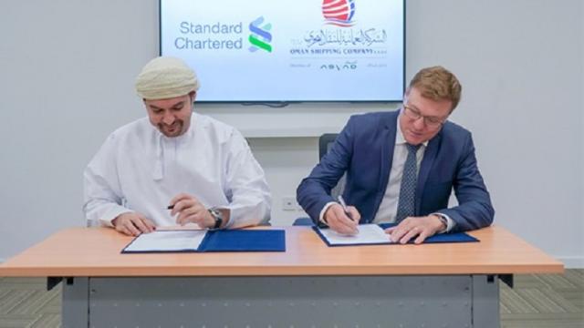 Oman Shipping Signs 110mn Refinancing Facility For Three Tanker