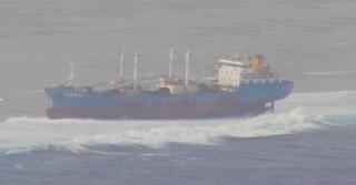 US Coast Guard continues response to grounded fish carrier in Marshall Islands