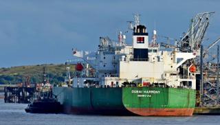 Fire on board tanker Dubai Harmony at the Sture terminal