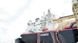 MOL's Newbuilt LNG Carrier MARVEL HERON to Serve Mitsui & Co.