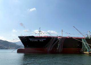 Mitsubishi Shipbuilding Holds Christening Ceremony for LPG Carrier FUTURE ACE