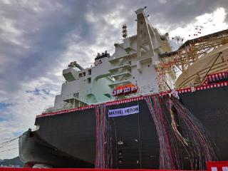 Mitsubishi Shipbuilding Holds Christening Ceremony for Next-Generation LNG Carrier MARVEL HERON