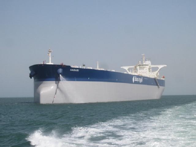 Bahri Signs VLCC Order With IMI And HHI To Promote Indigenous ...