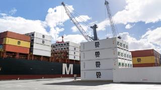 MSC Katya R. Sets Record as Largest Container Ship to Boost Costa Rican Export Links to Europe