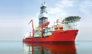 Seadrill Limited Announces Sonadrill Joint Venture Contract Award