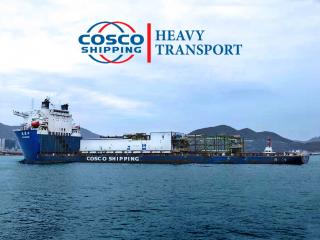 Spotted: Zhi Yuan Kou delivers modules for Chevron’s FGP-WPMP Project