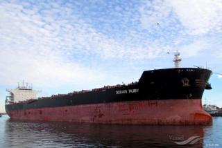 Noble Group announces sale of vessel mv Ocean Ruby