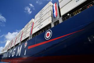 CMA CGM Fort De France - CMA CGM New Ship for French West Indies christened in Martinique