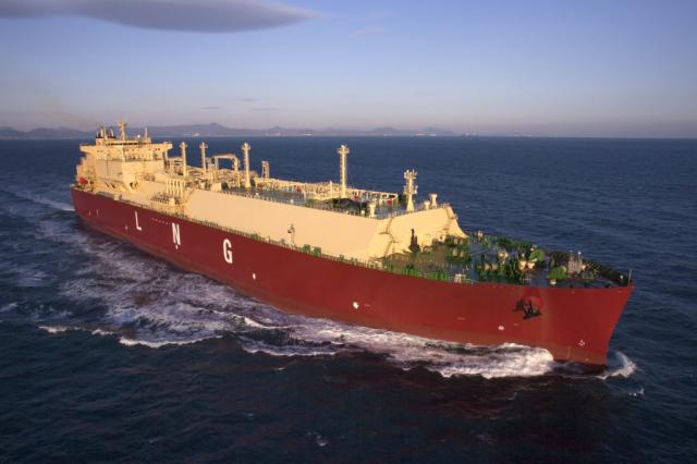 Samsung Heavy bags 225 bln-won order for LNG carrier - VesselFinder