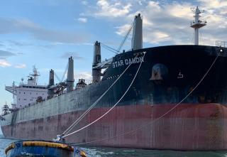 Supramax Bulk Carrier Star Damon joins GriegMaas Fleet 