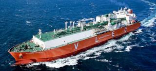 MOL co-own world 6 largest Liquified Ethan Carrier with Reliance