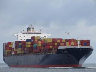 Global Ship Lease Announces New Forward Charter Agreement