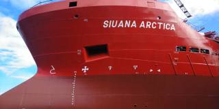 Zamakona Yards Announces Launching of the ARCTICA SIUANA