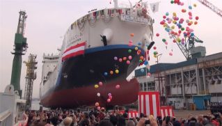 Kawasaki Announces Official Naming and Launch of World's First Liquefied Hydrogen Carrier - SUISO FRONTIER
