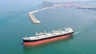 Kawasaki Heavy Industries delivered Bulk Carrier Philhokusai
