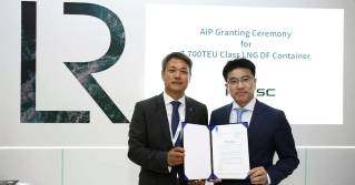 HJSC receives LR AiP for 7,700 TEU LNG-fuelled container ship