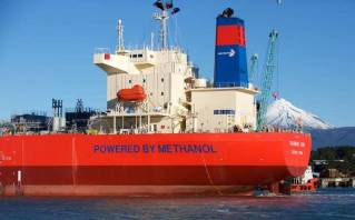 Methanex and Mitsui O.S.K. Lines announce agreement on key commercial terms for a strategic partnership
