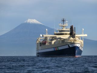 New 3D Geophysical Survey Vessel Named