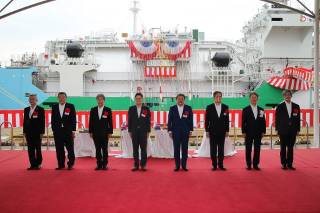 Naming Ceremony Held for Japan’s First LNG Bunkering Vessel