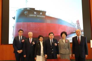 Christening of U-Ming’s Eco-Friendly Post Panamax Bulk Carrier MV Cemtex Excellence