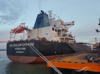 GOGL – Sale of three Panamax vessels