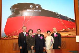 U-Ming held a christening ceremony for its second 325,000 dwt VLOC Bulk Carrier Grand Wisdom