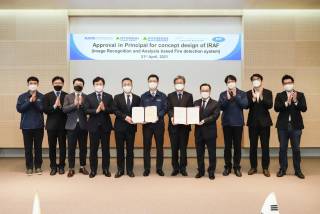 Hyundai Heavy Industries Takes A Step Further In 'Autonomous Ship' Design By Developing AI Solution For Ship Safety