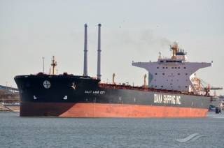 OceanPal Inc. Announces Time Charter Contract for mv Salt Lake City with Koch