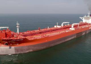 KNOT Offshore Partners LP Announces Acquisition of Tove Knutsen