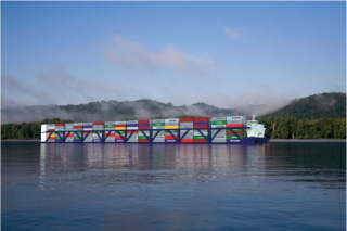 Plaquemines Port Announces Signing of LOI to Develop Container Terminal in Plaquemines Parish