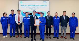 LR and DSIC make important step towards zero-carbon bulk carrier