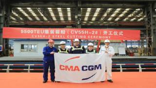 Qingdao Beihai Shipbuilding held steel cutting ceremony for CMA CGM's 5,500TEU second container ship