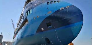 Ulstein Held Launching Ceremony For Ocean Victory