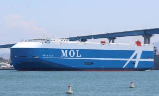 ClassNK grants its first Remote Survey (RMSV) notation for PCC ORCA ACE