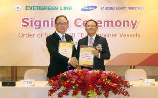 Samsung Heavy Industries secures orders for six world`s largest containerships